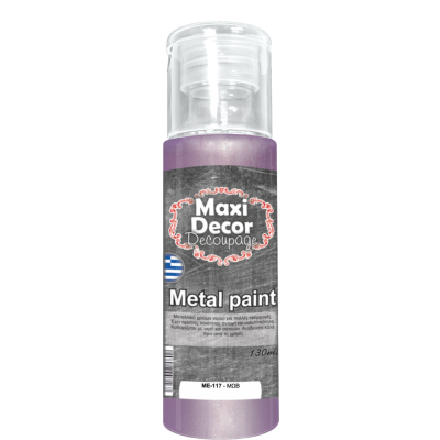 Ακρυλικό Μεταλλικό Χρώμα 130ml Maxi Decor Μωβ ΜE117_ME117130